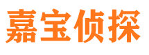 武胜外遇出轨调查取证